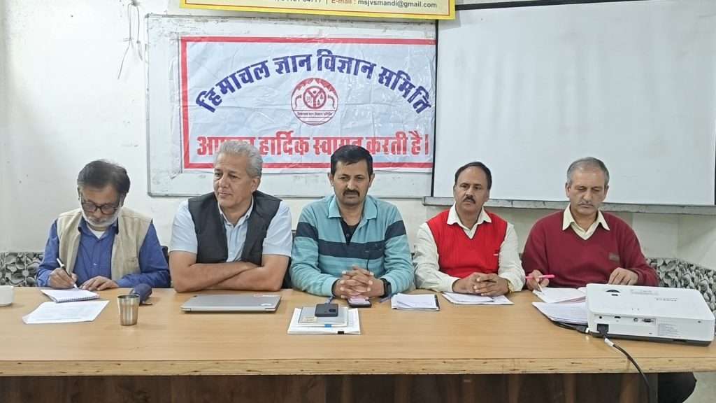Summer Express - हिमाचल ज्ञान विज्ञान समिति करेगी प्राकृतिक आपदाओं का अध्ययन, सरकार को सौंपेगी विस्तृत रिपोर्ट
