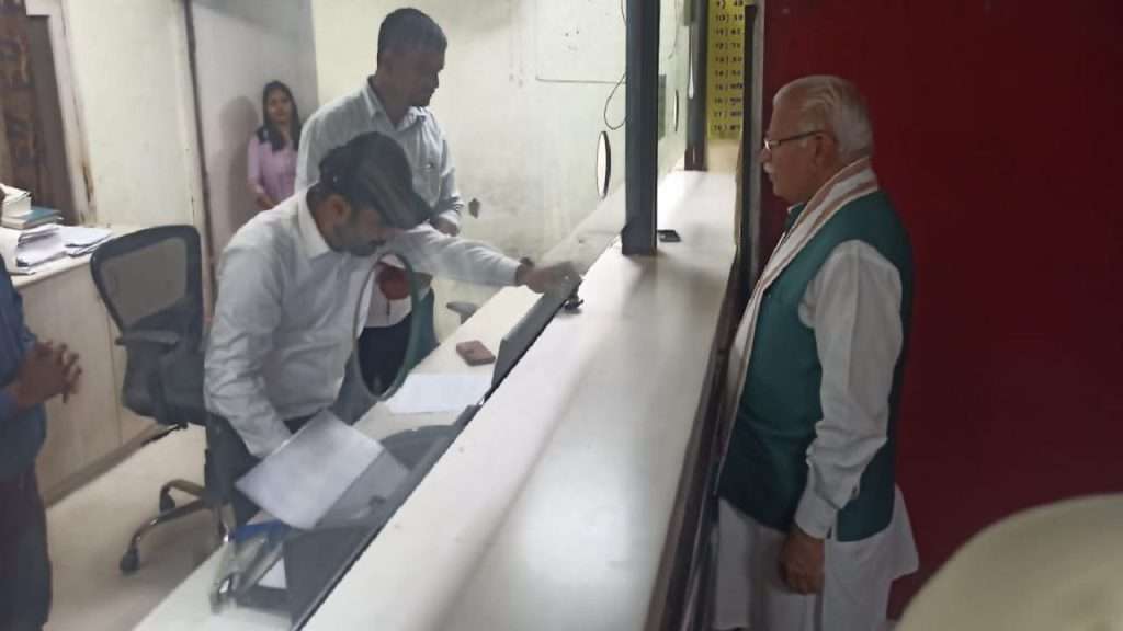 Summer Express - केंद्रीय मंत्री मनोहर लाल ने रोहतक में पैतृक जमीन की भाभी के नाम