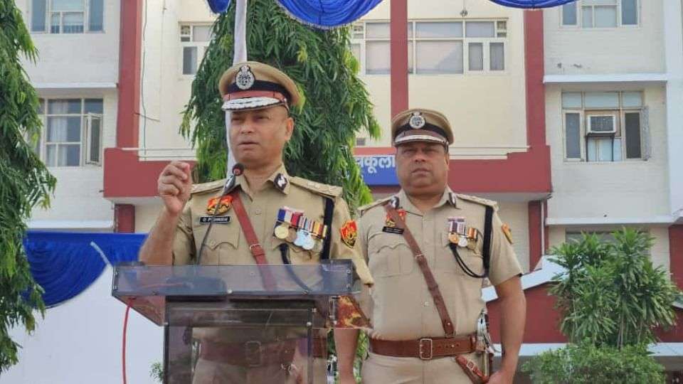 Summer Express - पंचकूला पुलिस लाइन में पुलिस स्मृति दिवस पर भावनात्मक कार्यक्रम