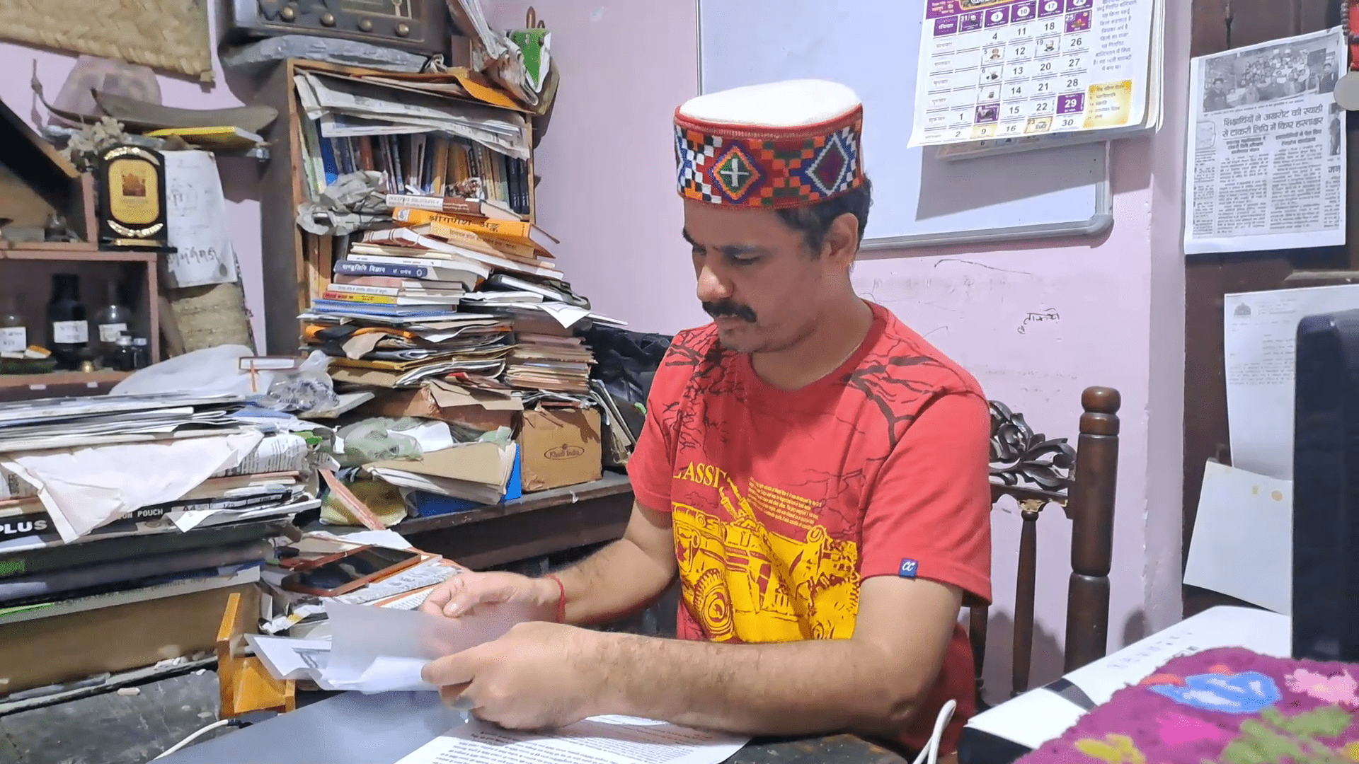 Summer Express - छोटी काशी के त्रिलोकीनाथ मंदिर में मिला इतिहास का अनमोल लेख