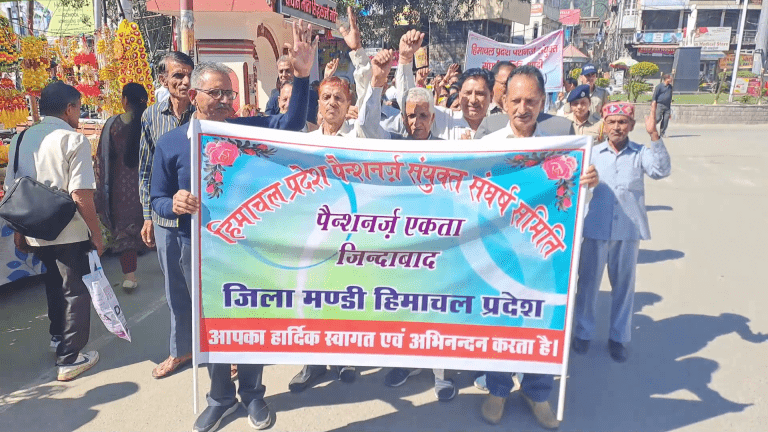Summer Express - सिर्फ 3% डीए बढ़ोतरी से नाराज़ पेंशनर, सुक्खू सरकार को भूख हड़ताल की चेतावनी