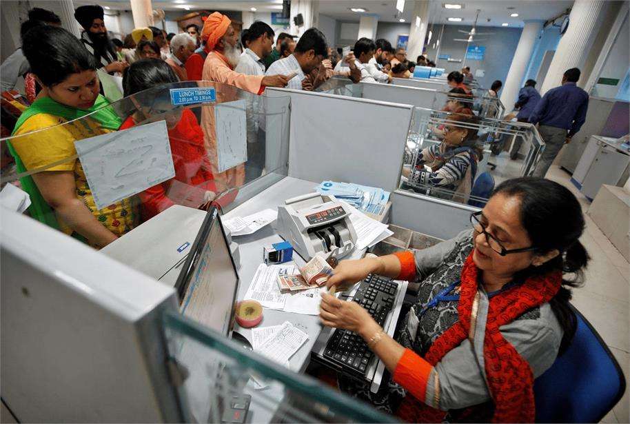 Summer Express - 30 नवंबर डेडलाइन: KYC अपडेट नहीं किया तो रुक जाएंगे बैंक ट्रांजेक्शन