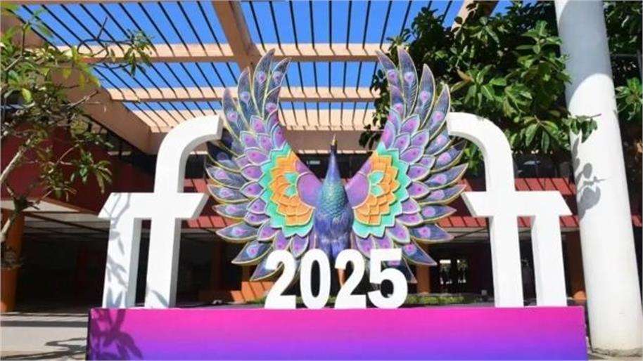 Summer Express - हरियाणा की झांकी ने IFFI 2025 में जीता अंतरराष्ट्रीय पुरस्कार