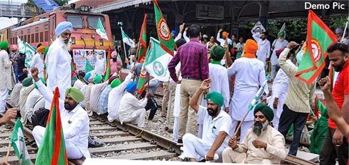 Summer Express - पंजाब में किसानों की बड़ी चेतावनी, 19 दिसंबर को रेलवे ट्रैक जाम की तैयारी