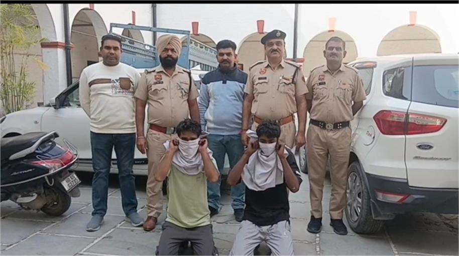 Summer Express - अंबाला में मोबाइल स्नेचिंग का खुलासा, प्यार ने पहुंचाया सलाखों के पीछे