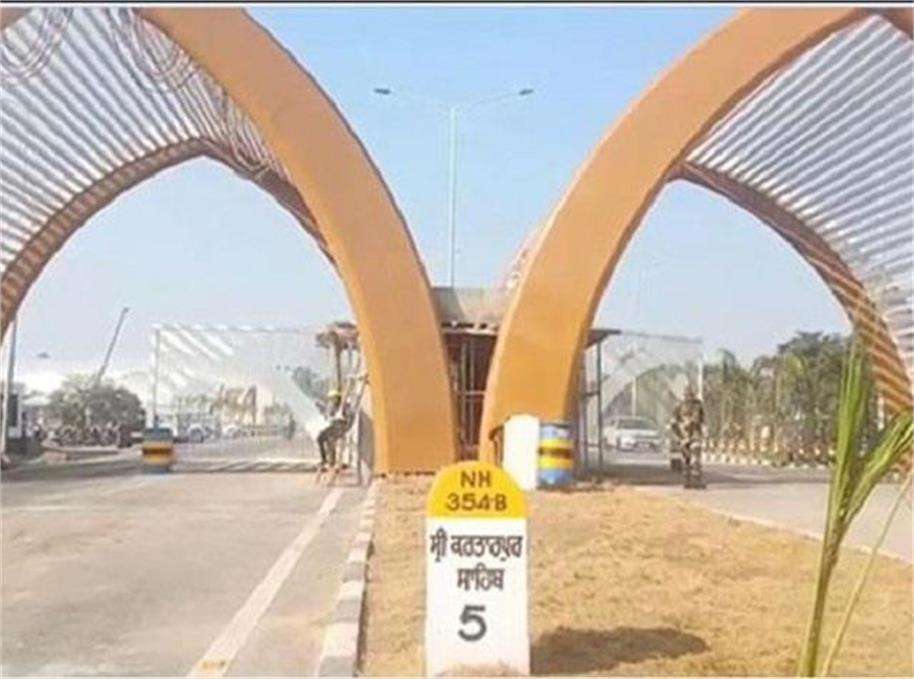 Summer Express - श्री करतारपुर कॉरिडोर की तीसरी मंजिल से युवक का  मिला शव