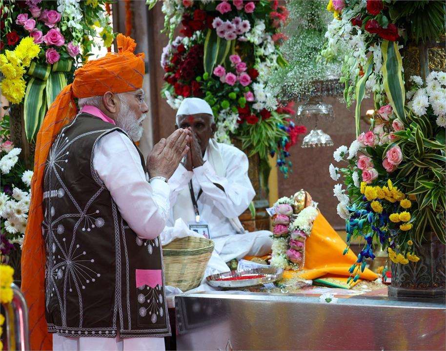 Summer Express - PM मोदी ने देवमोगरा में पूजा कर आदिवासी योजनाओं का किया शुभारंभ
