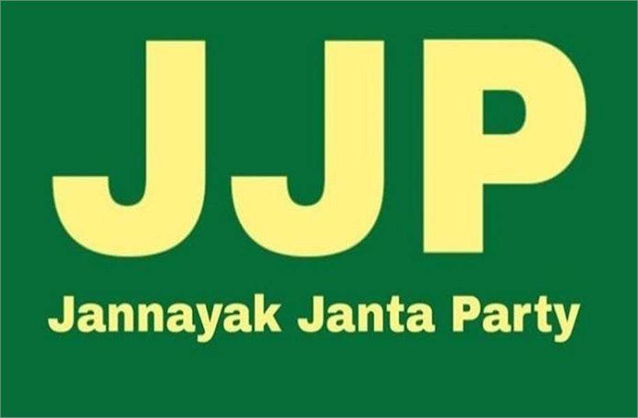 Summer Express - JJP 7 दिसंबर जुलाना में मनाएगी स्थापना दिवस, पूरे प्रदेश आमंत्रण