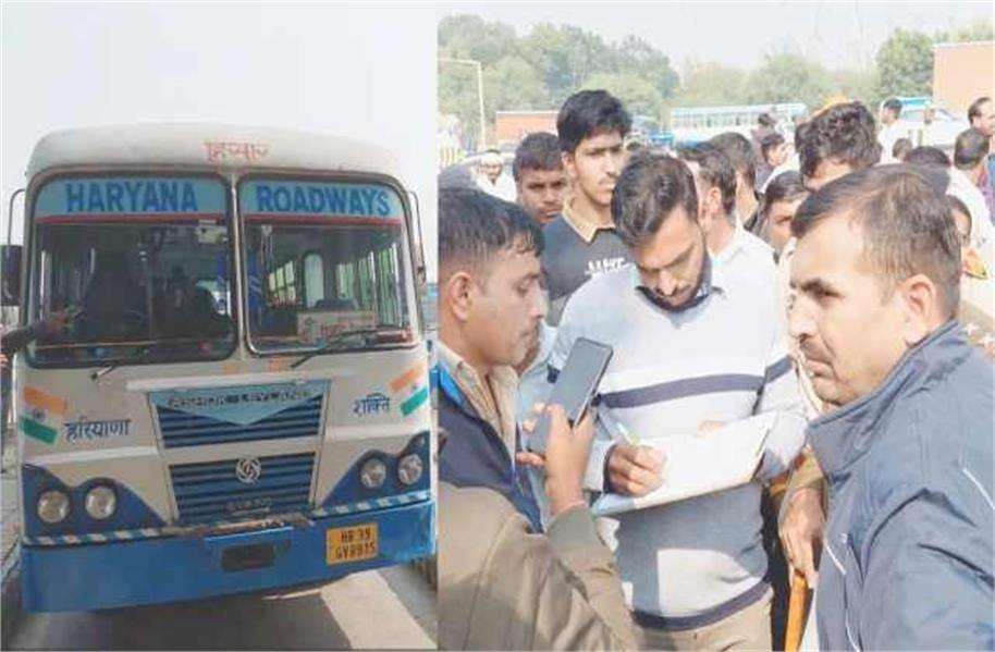Summer Express - हरियाणा हाईवे पर रोडवेज बस और टोल विवाद बढ़ा