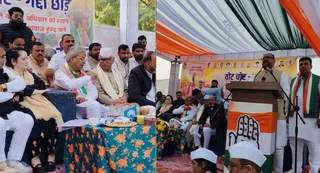 Summer Express - पंचकूला में कांग्रेस ने “वोट चोर–गद्दी छोड़ो” अभियान किया शुरू