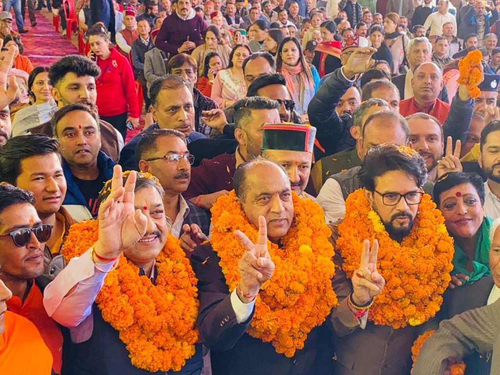 Summer Express - वंदे मातरम्’ के 150 वर्ष पूरे — शिमला में गूंजा देशभक्ति का स्वर, जयराम ठाकुर और अनुराग ठाकुर ने लिया भाग