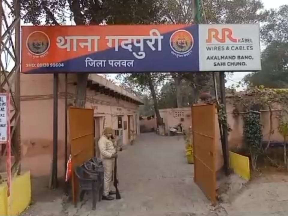 Summer Express - थार सवार बदमाशों का घर में धावा: युवक पर हमला, चाचा को गाड़ी से मारी टक्कर… 