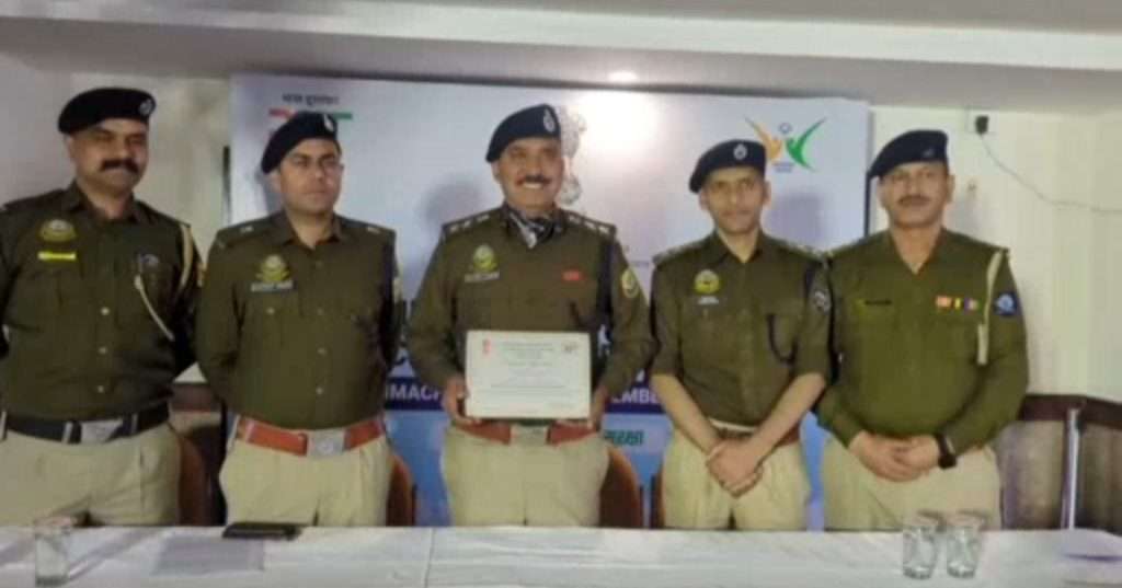 Summer Express - चोरी हुए मोबाइल की रिकवरी में शिमला पुलिस को राष्ट्रीय सम्मान