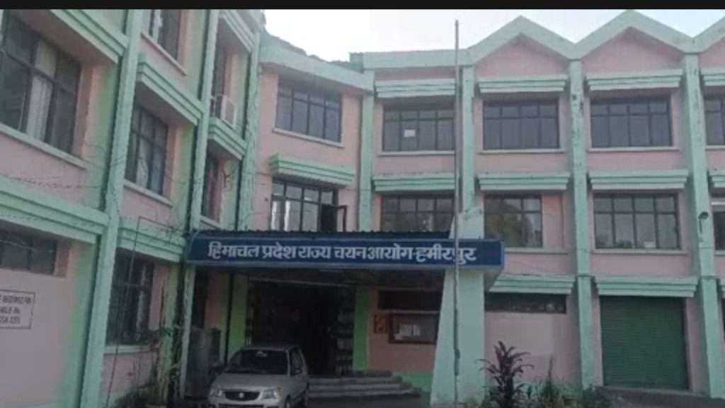 Summer Express - ग्रुप इंस्ट्रक्टर भर्ती परीक्षा 17 नवंबर को — 8 जिलों में 13 परीक्षा केंद्र, आयोग ने की कड़े निर्देशों की घोषणा