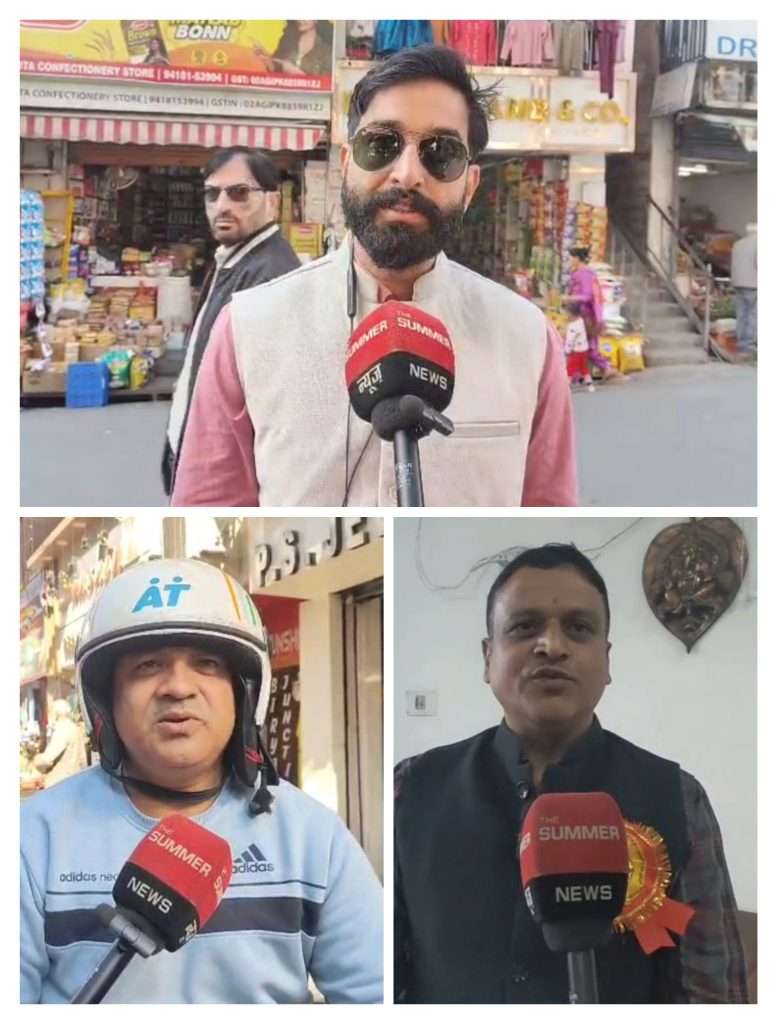 Summer Express - प्रदेश सरकार के तीन साल.. जनता पूछ रही ये सवाल! क्या असली चुनौतियां वहीं की वहीं?