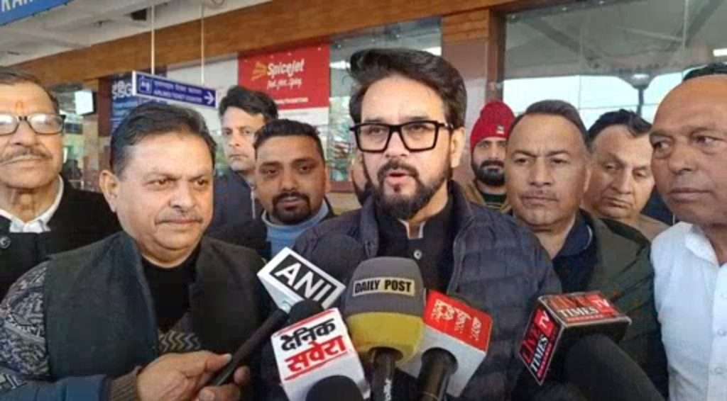 Summer Express - अनुराग ठाकुर का ममता बनर्जी पर प्रहार और संविधान दिवस पर मोदी सरकार की उपलब्धिया का बखान