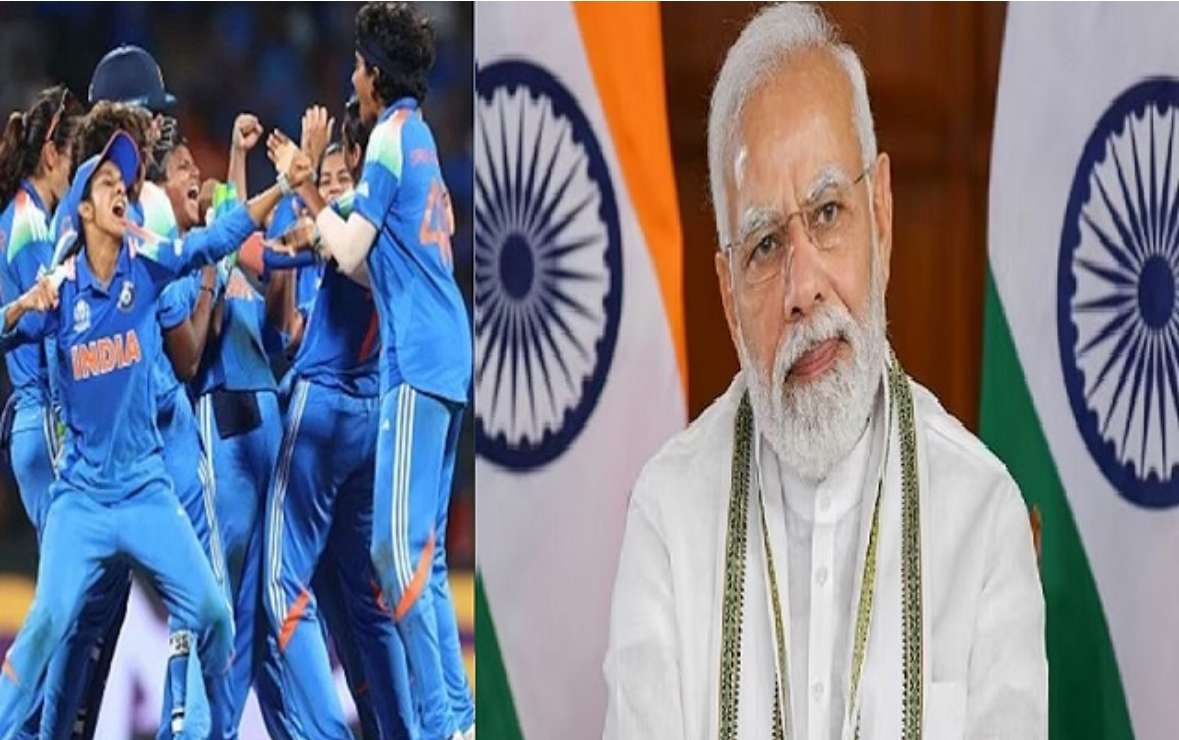 Summer Express - प्रधानमंत्री मोदी ने महिला टीम को ऐतिहासिक वर्ल्ड कप जीत पर बधाई दी
