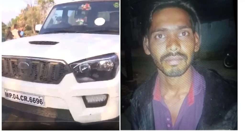 Summer Express - भोपाल में पकड़ा दुष्कर्म आरोपी, भागने पर पुलिस ने मारी गोली