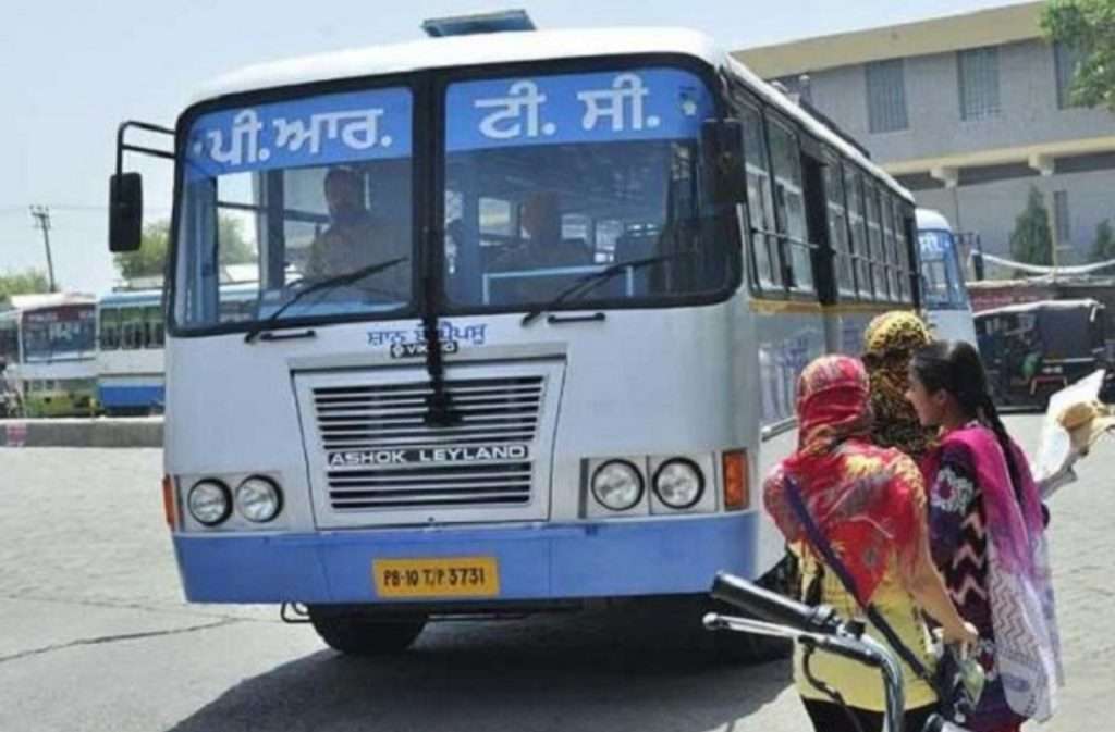 Summer Express - पंजाब में रोडवेज–PRTC हड़ताल, बसें बंद होने से यात्रियों की मुश्किलें