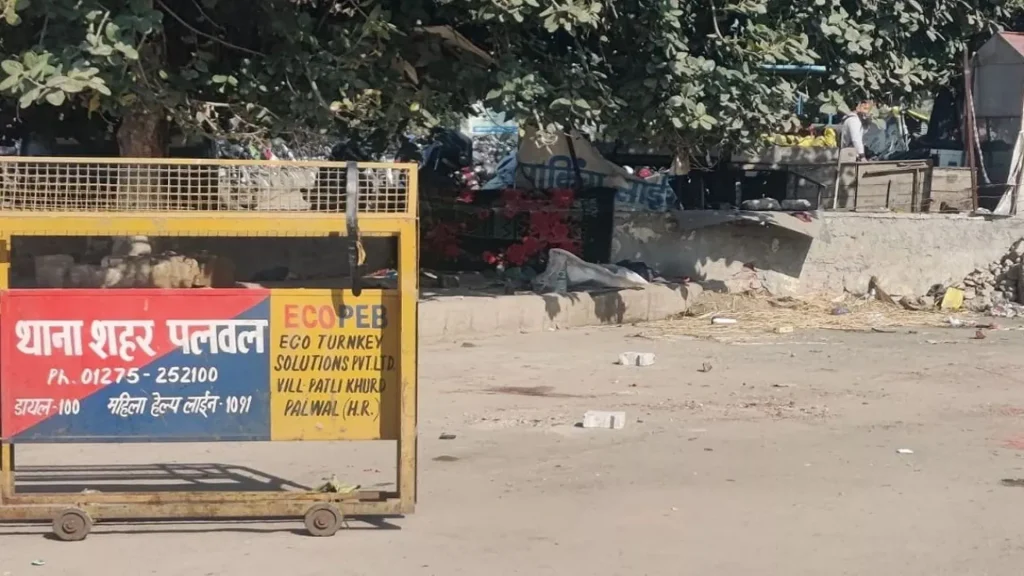 Summer Express - हथियारबंद बदमाशों ने घर पर फायरिंग, इलाके में मची सनसनी