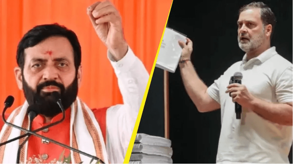 Summer Express - हरियाणा चुनाव: राहुल गांधी पर BJP ने खोला ‘पाखंड फाइल’