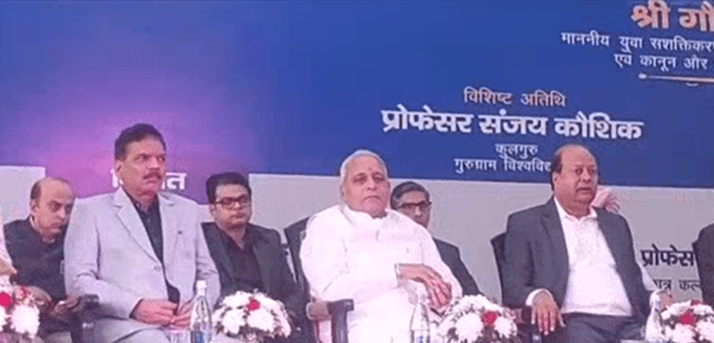 Summer Express - SVSU प्रधानमंत्री मोदी के कौशल भारत विजन का साकार रूप : मंत्री रणवीर गंगवा