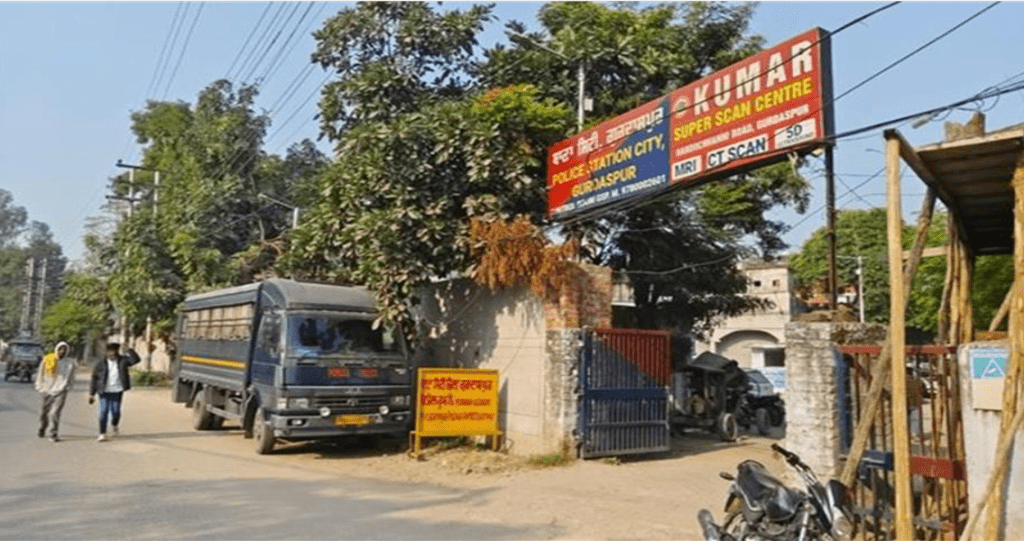 Summer Express - गुरदासपुर धमाका अफवाह: फेक पोस्ट ने मचाई सनसनी