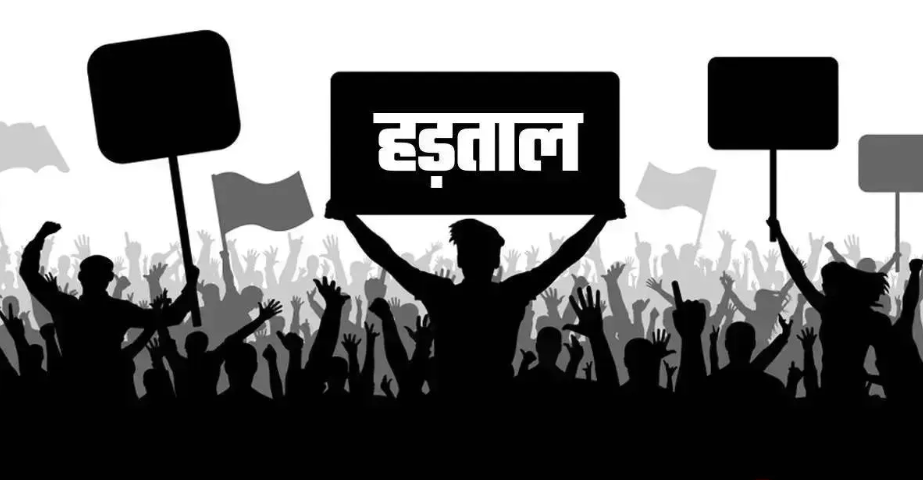 Summer Express - हरियाणा SMO डॉक्टरों की हड़ताल स्थगित, 27 नवंबर कलमबंद