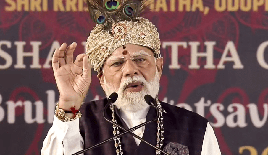 Summer Express - मोदी का उडुपी में संदेश: मिशन सुदर्शन चक्र करेगा सुरक्षा पुख्ता