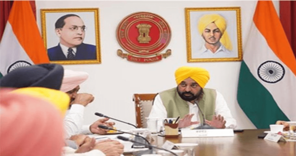 Summer Express - पंजाब में बड़ा ऐलान संभव : CM भगवंत मान ने 14 नवंबर को बुलाई कैबिनेट बैठक