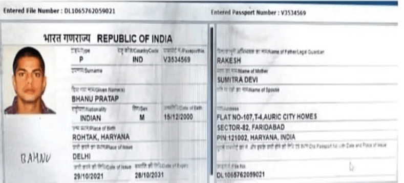 Summer Express - अनमोल बिश्नोई का फर्जी पासपोर्ट वायरल, रोहतक बताया गया जन्मस्थान