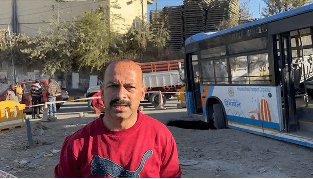 Summer Express - शिमला HRTC बस हादसा: 8वीं छात्रा गड्ढे में गिरी