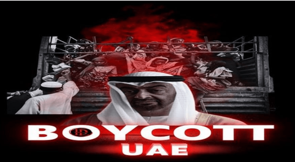 Summer Express - सूडान संघर्ष को लेकर UAE पर विरोध तेज, #BoycottUAE ट्रेंड में उफान