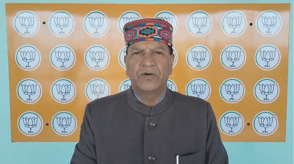 Summer Express - हिमाचल: कांग्रेस सरकार का धरना, भाजपा ने संवैधानिक संकट बताया