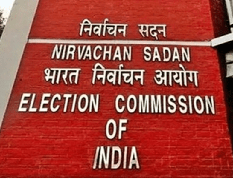 Summer Express - राहुल गांधी के आरोपों पर EC सख्त, शपथ पत्र मांगा