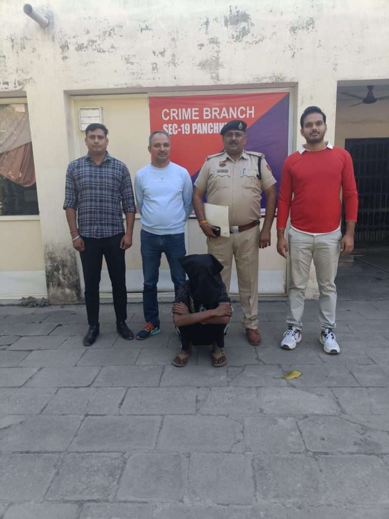 Summer Express - पंचकूला पुलिस ने ऑपरेशन ट्रैकडाउन में 10 भगोड़ों को पकड़ा