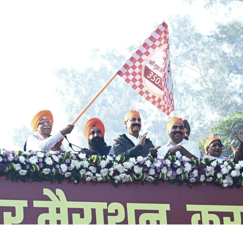 Summer Express - हिंद दी चादर मैराथन को हरी झंडी, 61 हजार युवाओं ने लिया भाग