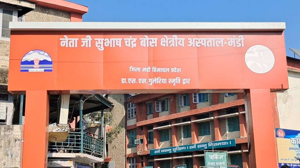 Summer Express - मंडी जिले को मिले 30 नए डॉक्टर, जल्द मिलेंगे 30 और पीजी डॉक्टर