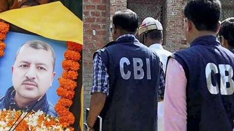Summer Express - विमल नेगी मौत मामले में सुप्रीम कोर्ट का कड़ा रुख: CBI की जांच पर गंभीर सवाल, शिमला पुलिस को बताया अधिक सक्षम