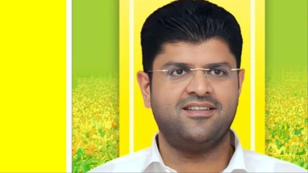 Summer Express - जजपा 7 दिसंबर को जुलाना में दिखाएगी ताकत, होगी नई शुरुआत