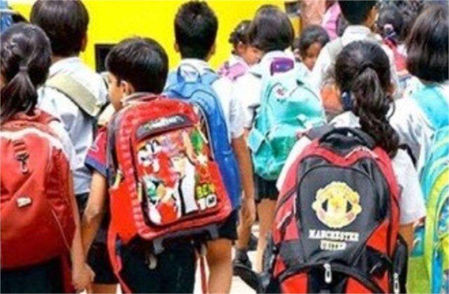 Summer Express - पंजाब स्कूलों में छुट्टियां और वार्षिक कार्यक्रम ऑनलाइन अपडेट करना अनिवार्य
