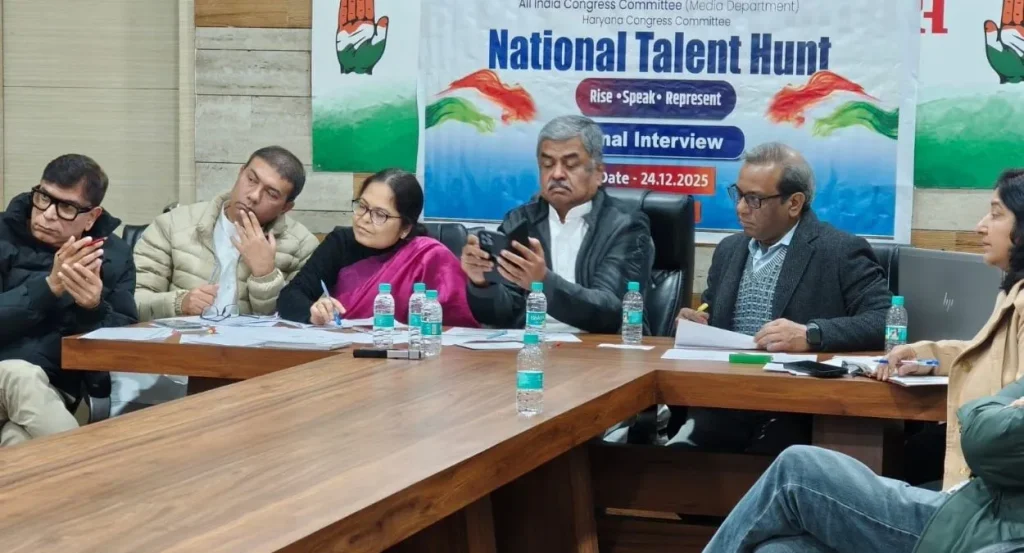 Summer Express - हरियाणा कांग्रेस में पदाधिकारियों विवाद : हाईकमान परेशान, सूची जल्द जारी