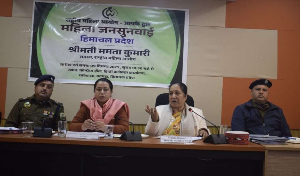 Summer Express - कानून कमजोर नहीं , लेकिन महिलाएं अपनी इच्छा शक्ति रखें मजबूत -राष्ट्रीय महिला आयोग 