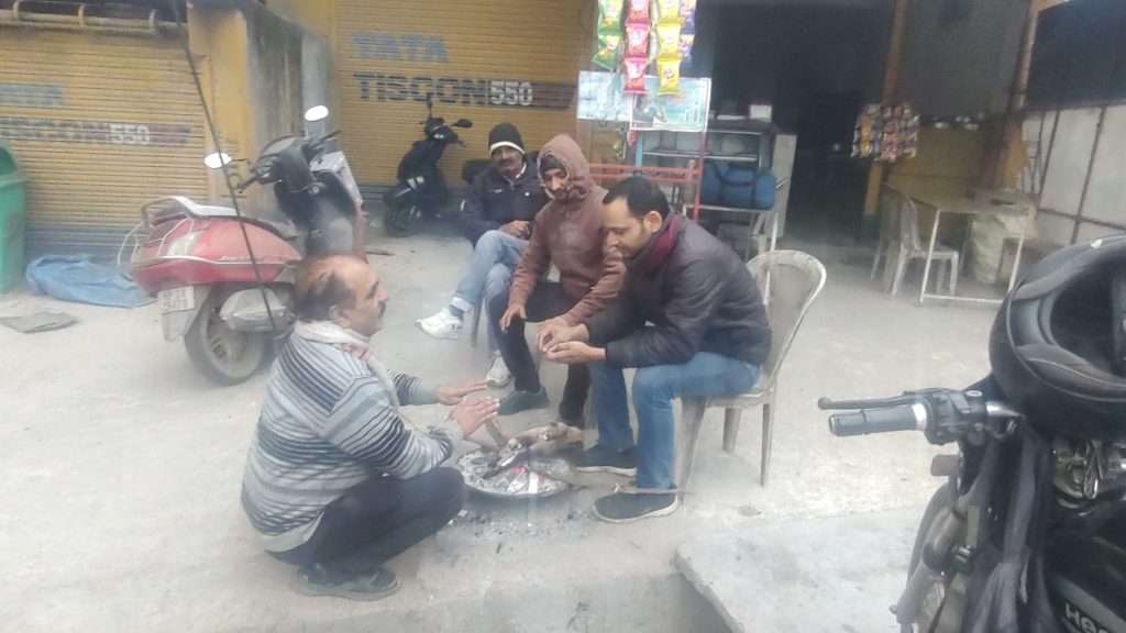 Summer Express - घना कोहरा और शीतलहर से कांपा बिलासपुर, सुबह का तापमान बना लोगों की परेशानी