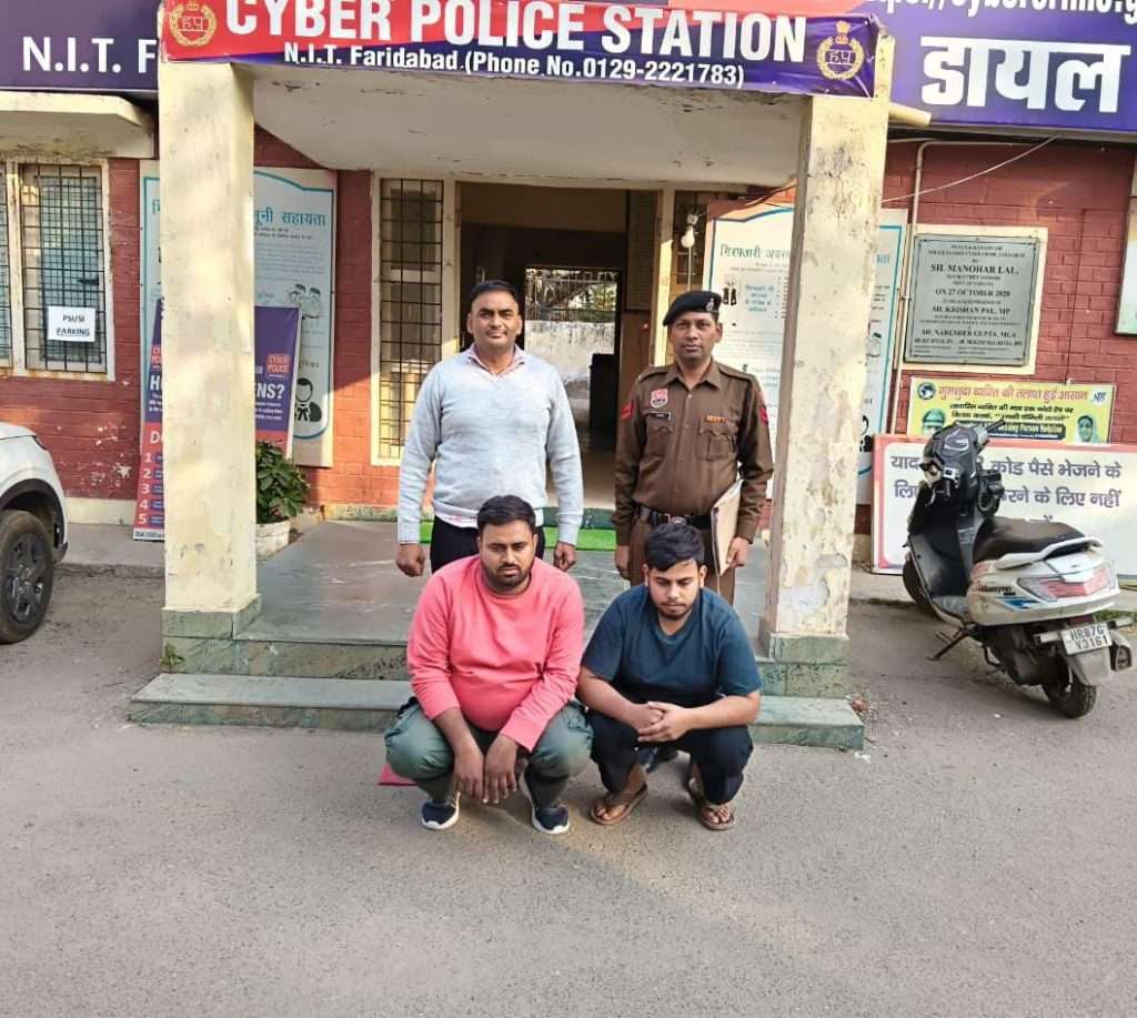 Summer Express - ऑपरेशन हॉटस्पॉट डोमिनेशन:हरियाणा पुलिस का  एक्शन, अपराध और नशे पर निर्णायक प्रहार