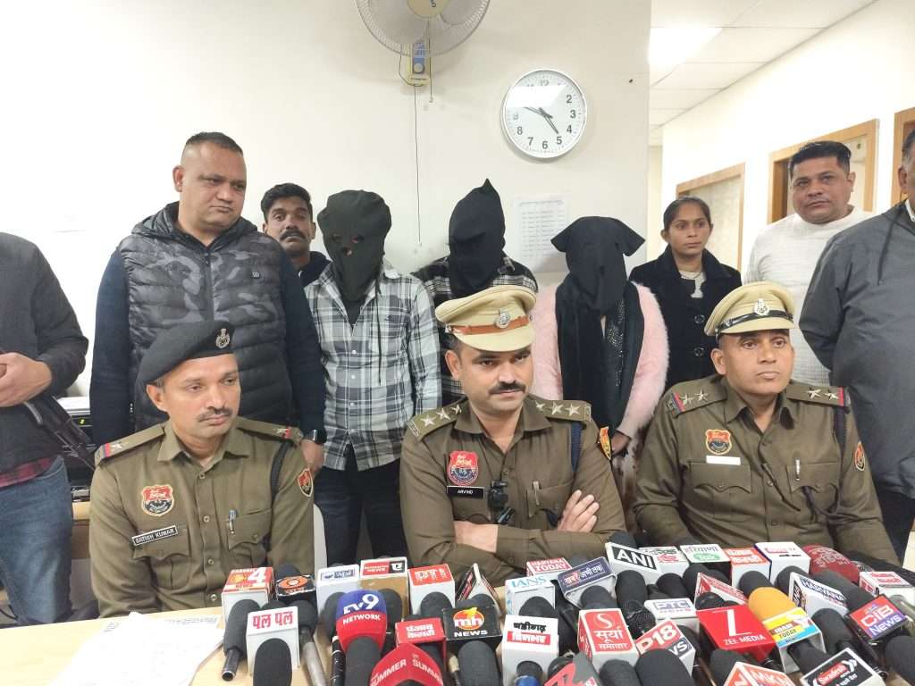 Summer Express - लिफ्ट मांगकर लूट करने वाला गिरोह बेनकाब, महिला सहित तीन आरोपी पुलिस रिमांड पर