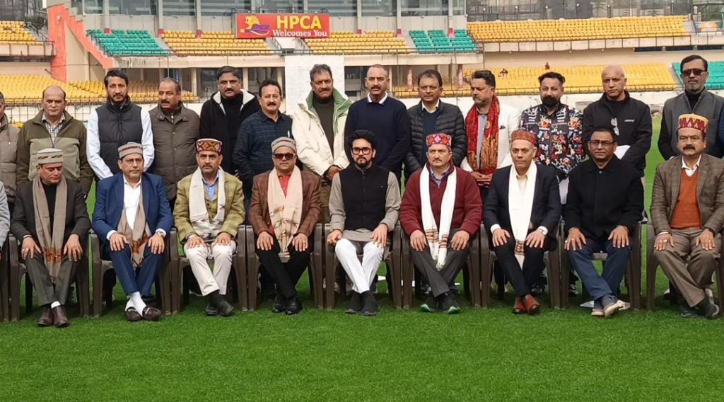 Summer Express - एचपीसीए की वार्षिक बैठक में नई कार्यकारिणी घोषित, अध्यक्ष पद खाली