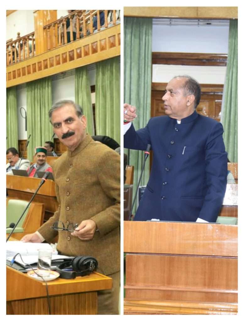 Summer Express - विधानसभा में तीखी तकरार: जवाबों से असंतुष्ट विपक्ष का हंगामा, CM सुक्खू ने हिमकेयर और सोशल मीडिया विवाद पर दी सफाई