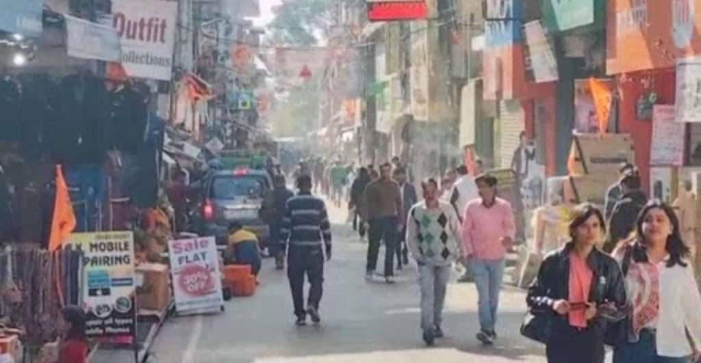 Summer Express - हमीरपुर में शहर विकास की नई दिशा: नगर निगम ने 150 करोड़ का प्रोजेक्ट केंद्र को भेजा