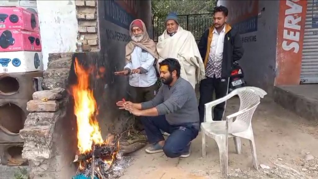 Summer Express - ऊना में सर्दी का  असर: घनी धुंध से घटी विजिबिलिटी, सड़कों पर रेंगते वाहन